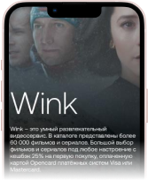 /static/cashback/promotions/2.png